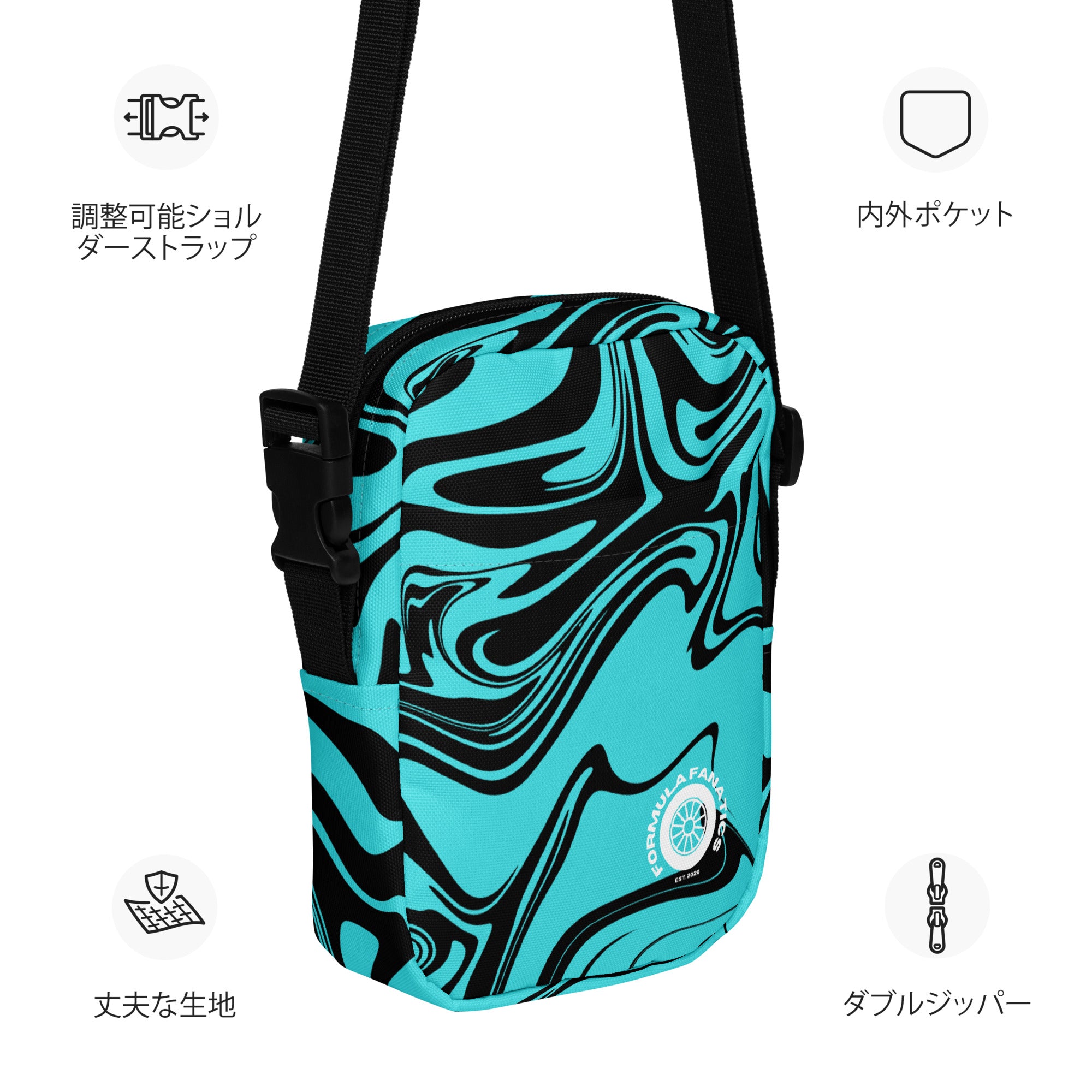 Black/Turquoise Utility crossbody bag - FormulaFanatics