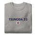 Tsunoda 22 Embroidered Unisex Premium Sweatshirt - FormulaFanatics